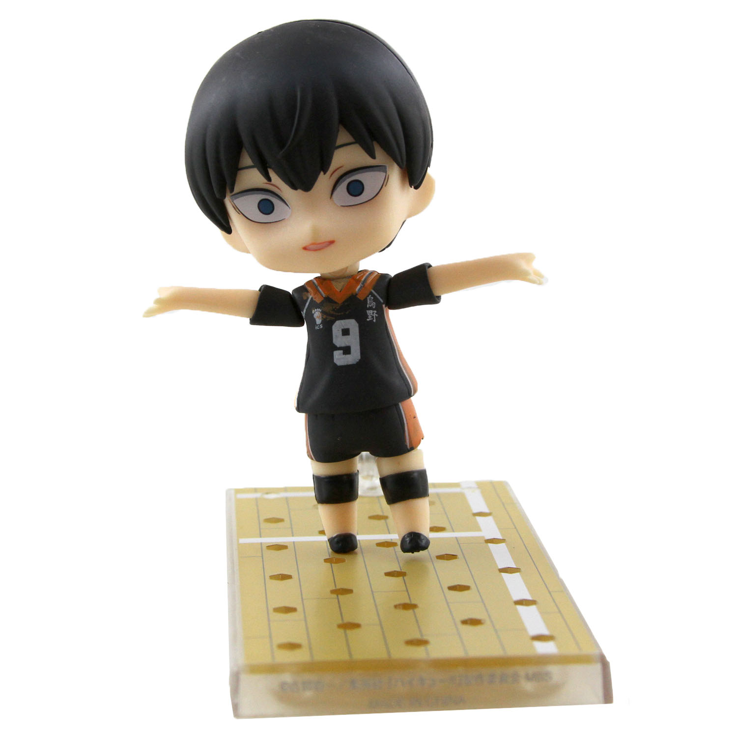 kageyama tobio figure