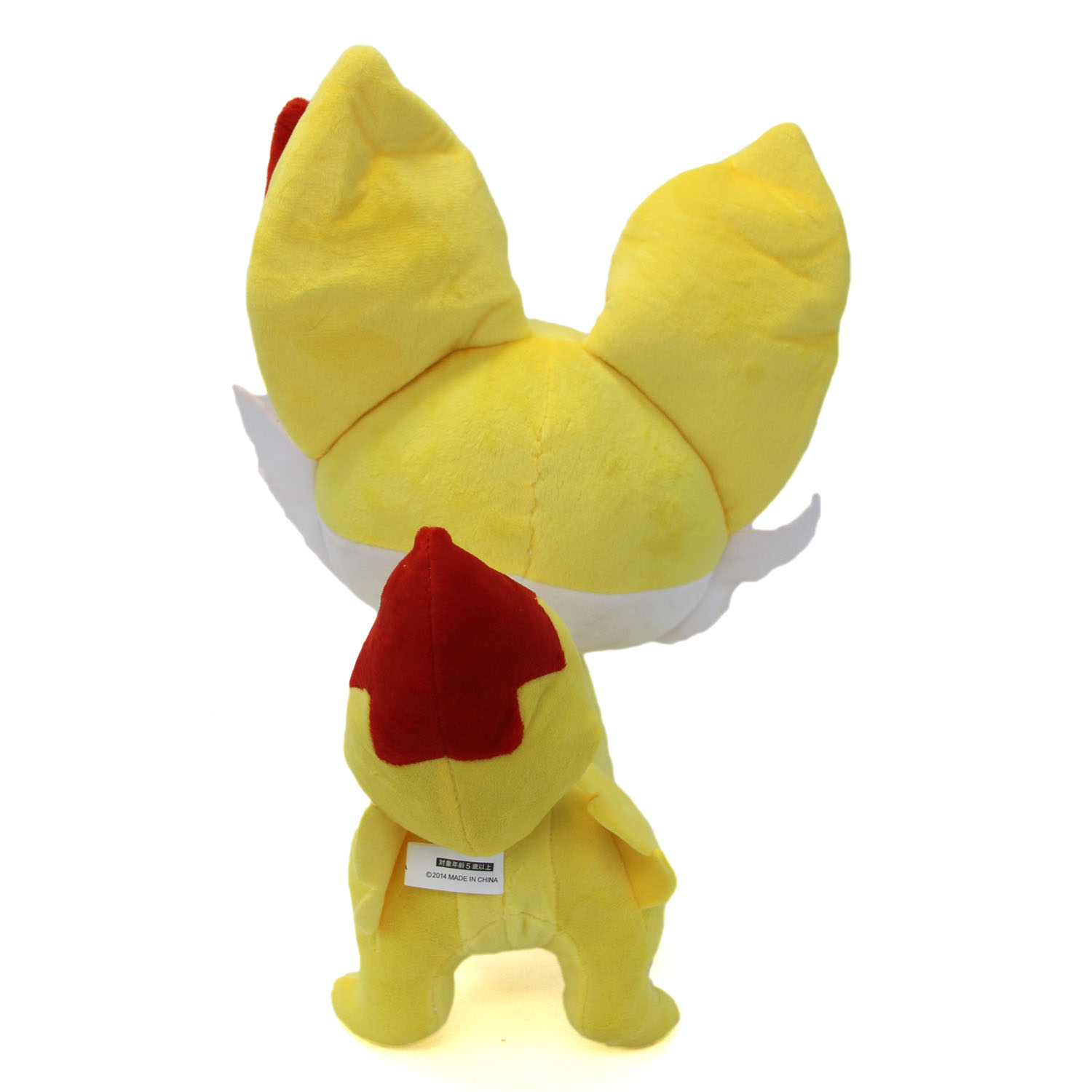 demogorgon plush