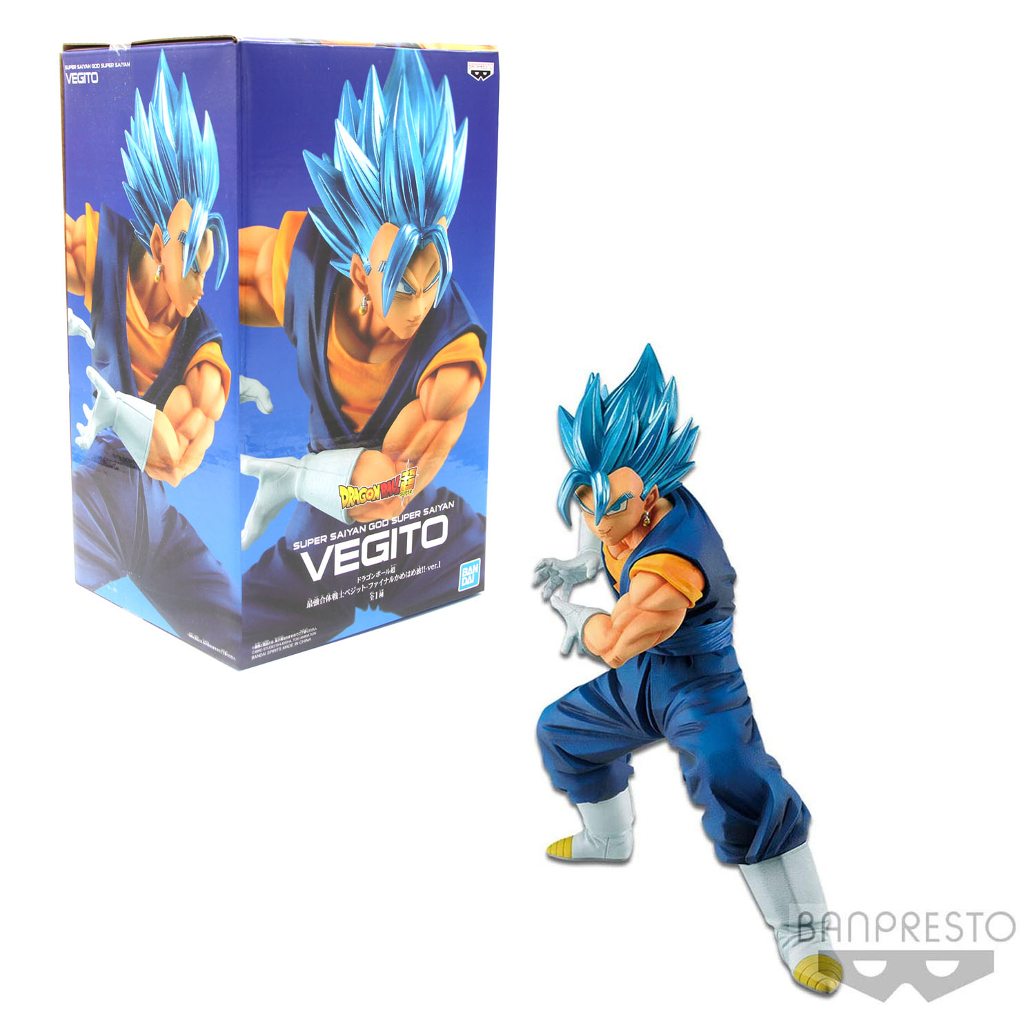 vegito toy