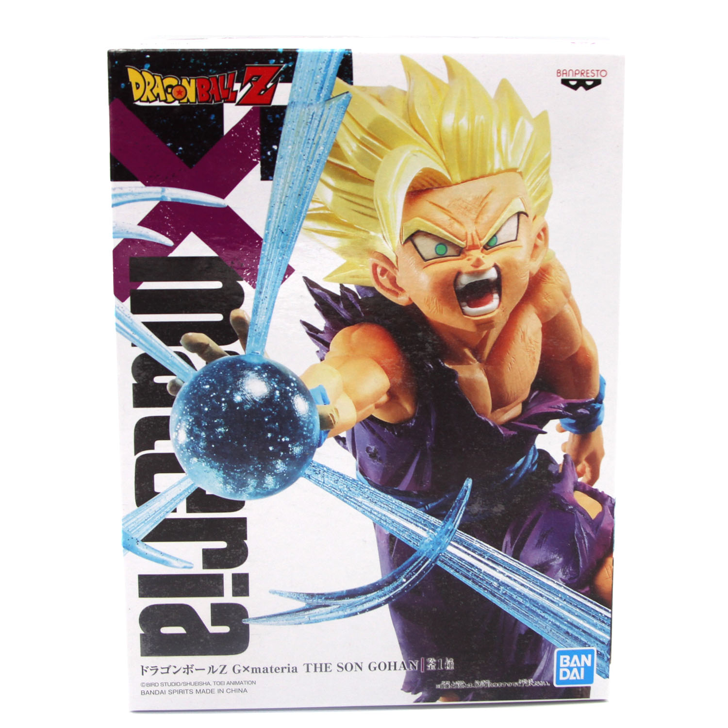 gx materia gohan