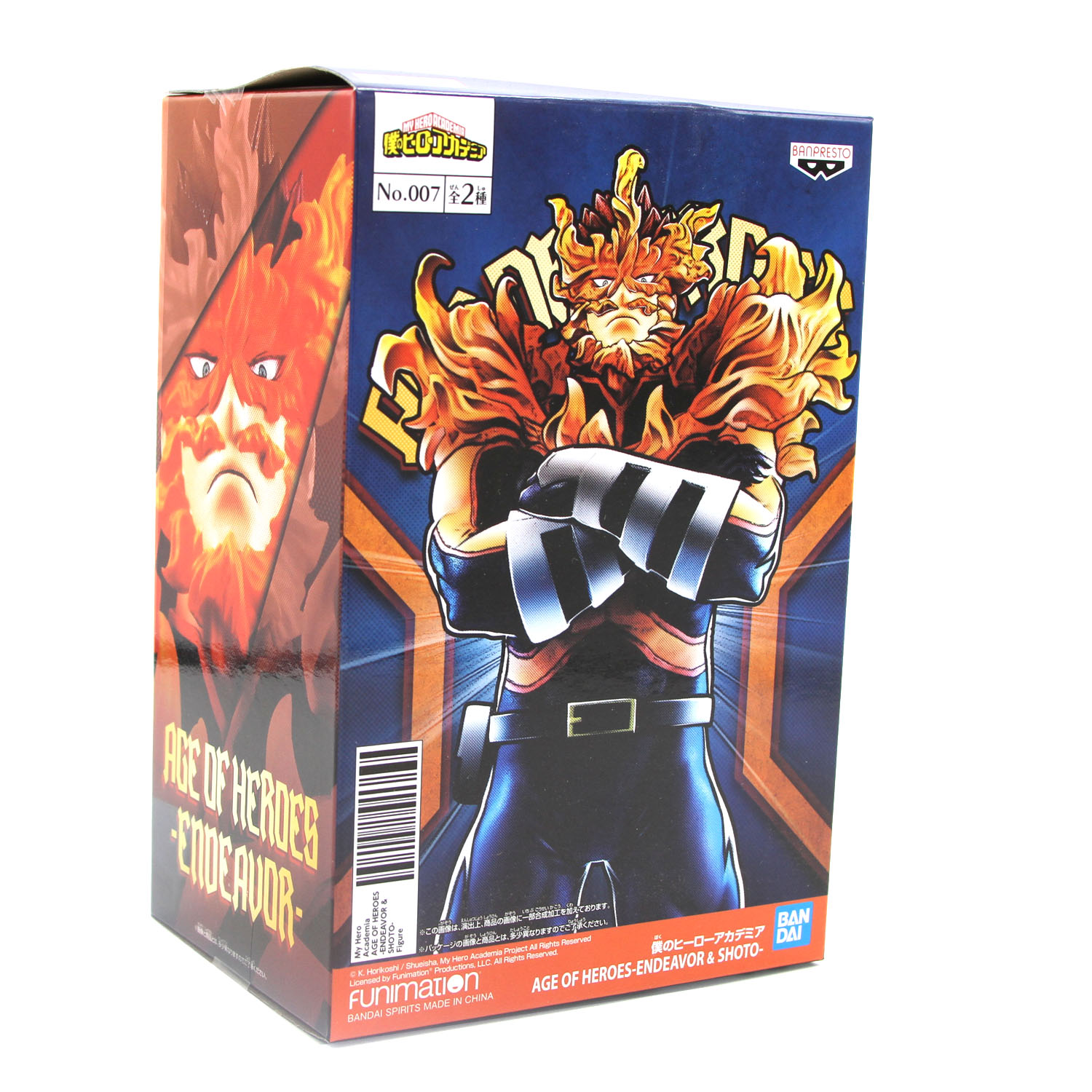 New Endeavor MY HERO ACADEMIA 7 inch Vinyl Figure (Banpresto) Age of