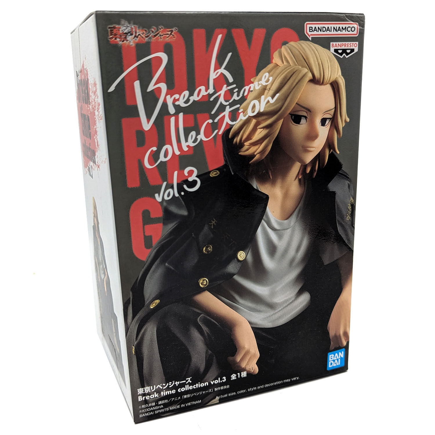 New Manjiro Sano TOKYO REVENGERS Break Time Collection Figure (Banpresto) Vol. 3 - Picture 3 of 6