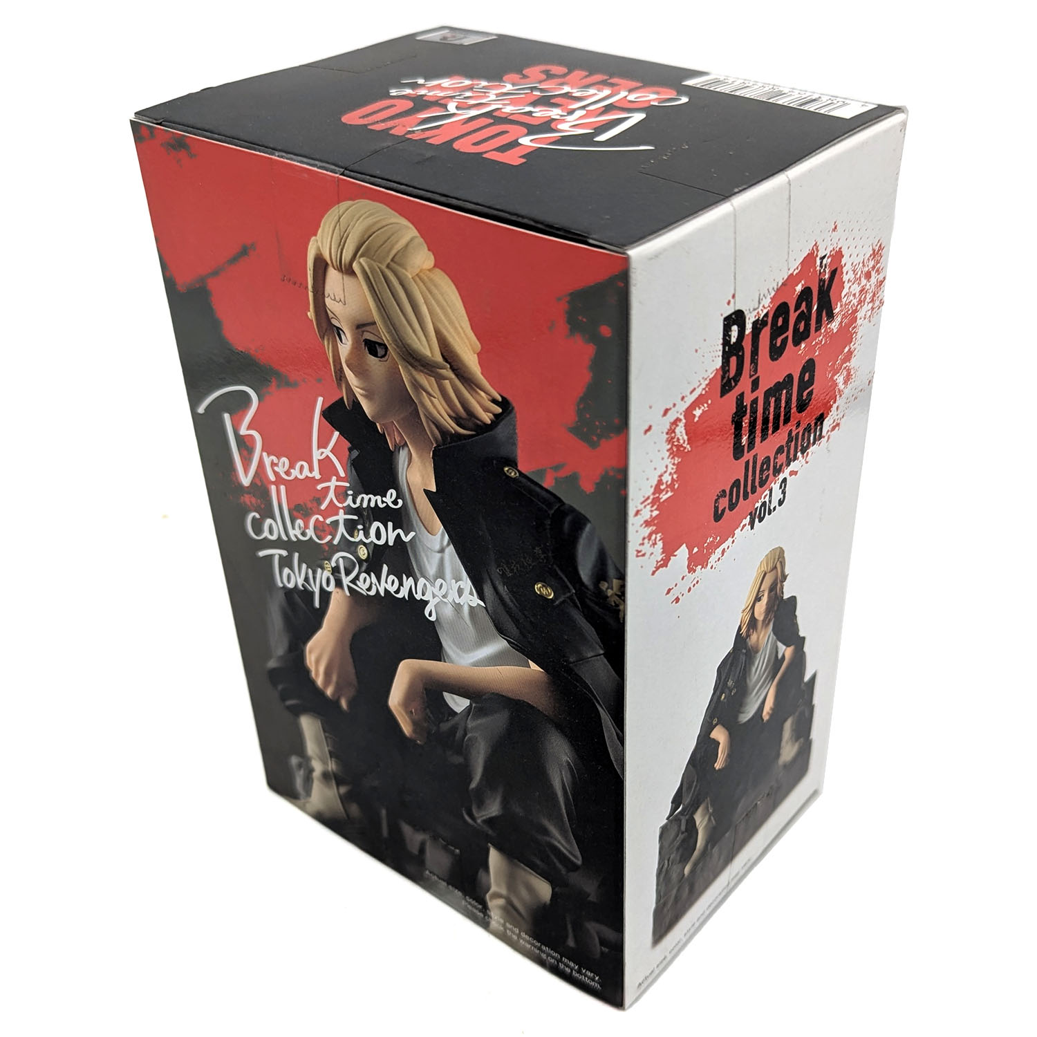 New Manjiro Sano TOKYO REVENGERS Break Time Collection Figure (Banpresto) Vol. 3 - Picture 4 of 6