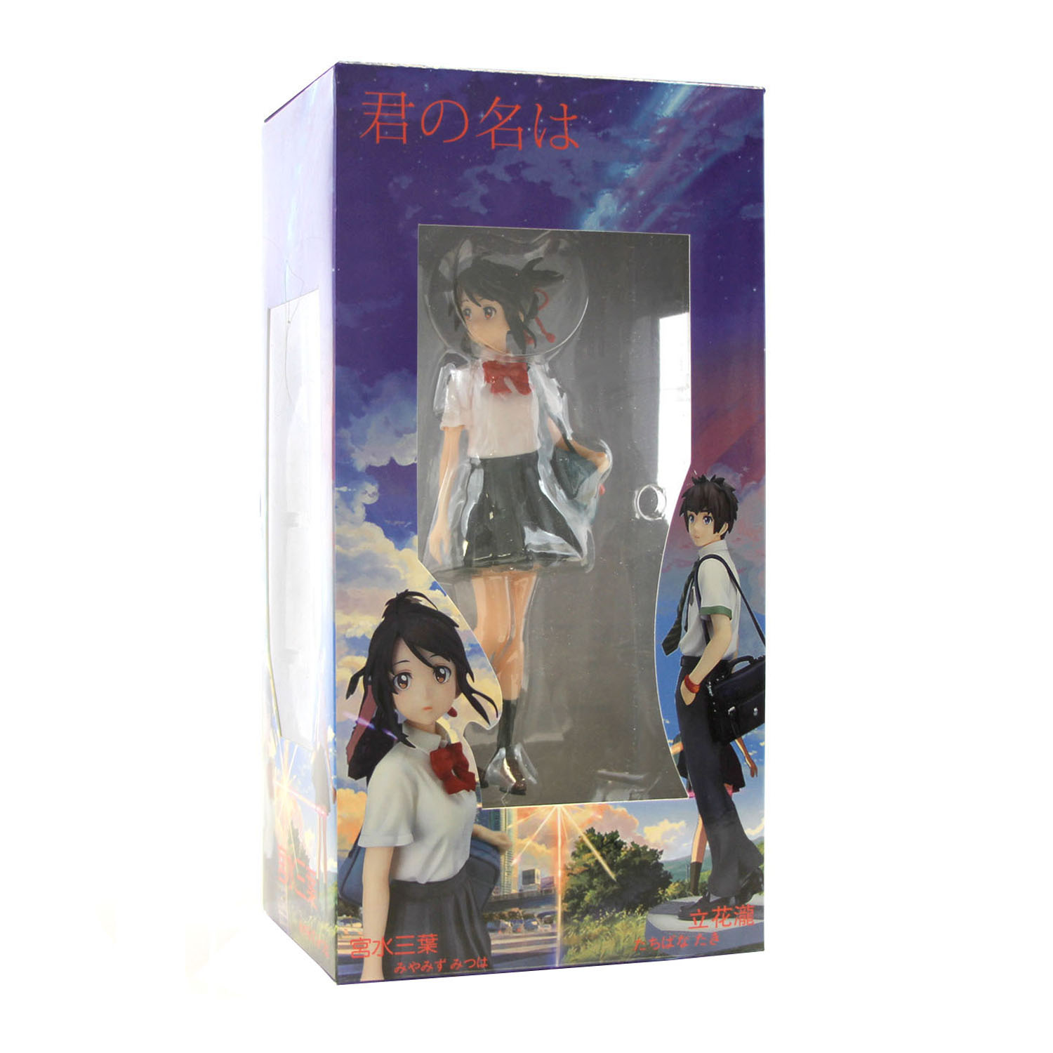 your name mitsuha figure