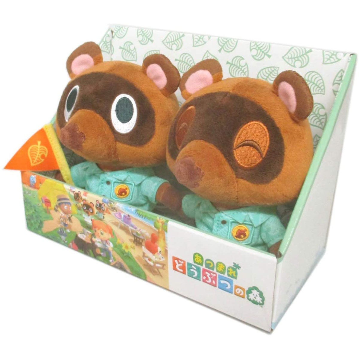 official animal crossing plush