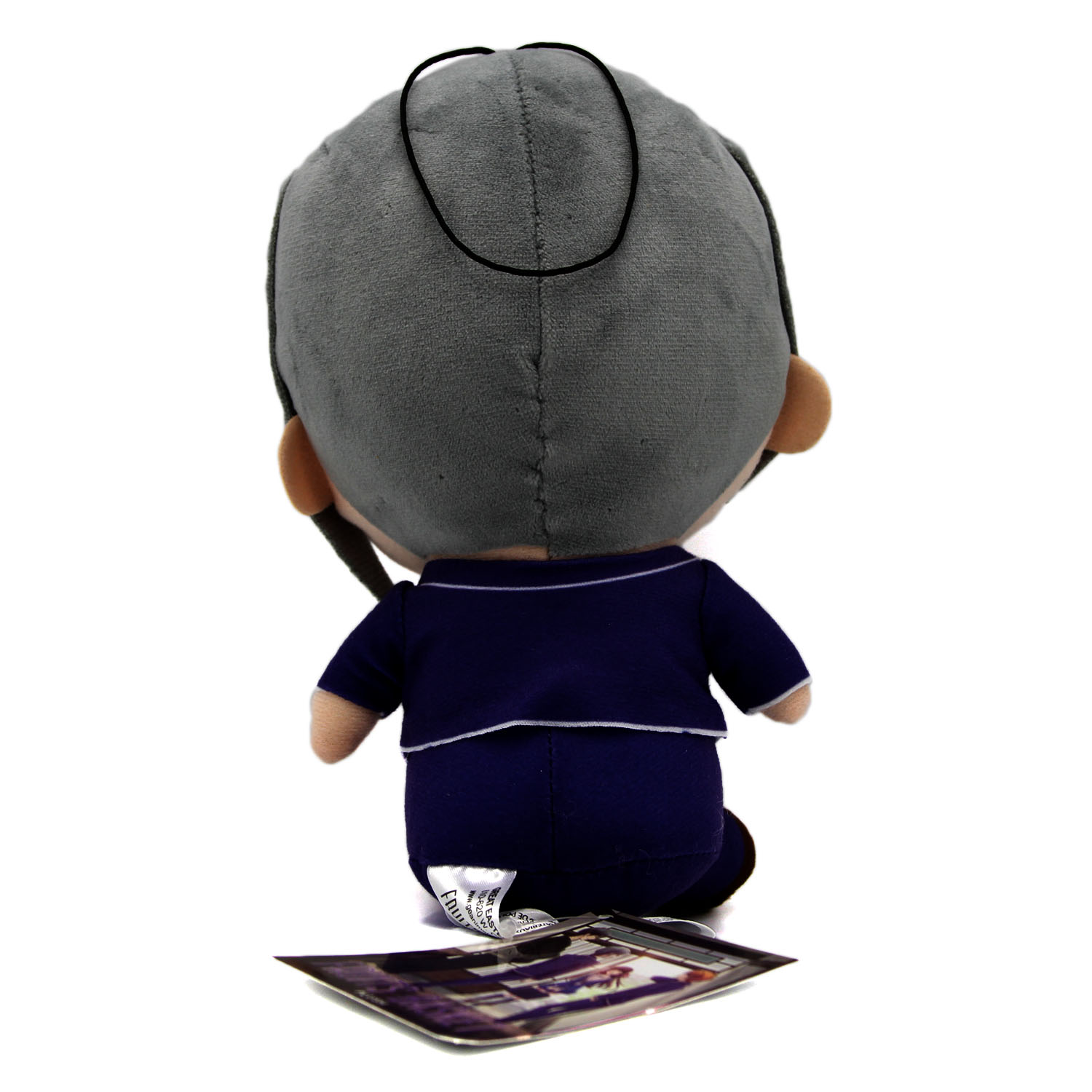 New Sitting Yuki Sohma FRUITS BASKET 8 inch Plush (Great Eastern) | eBay