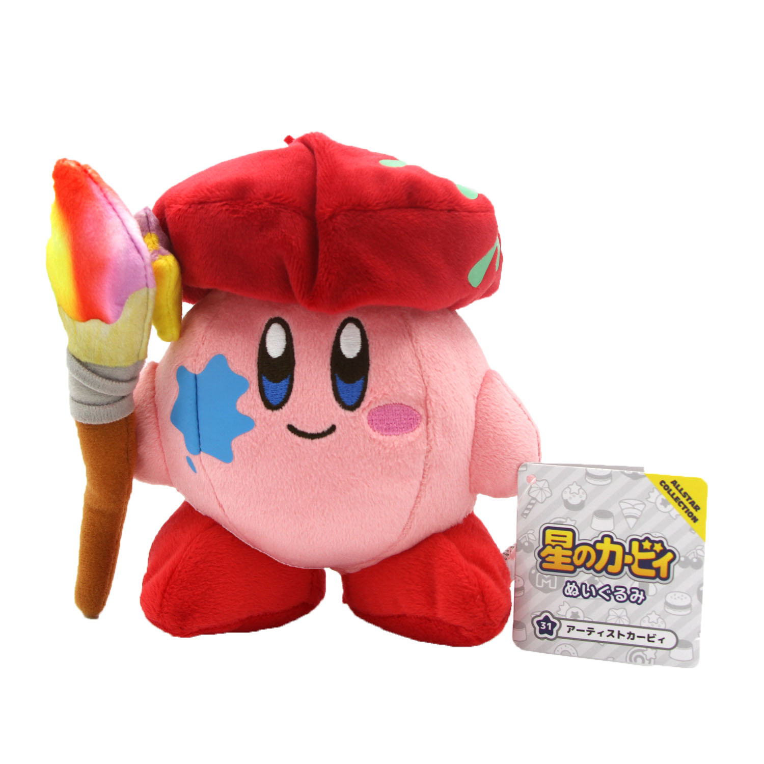 ebay kirby plush