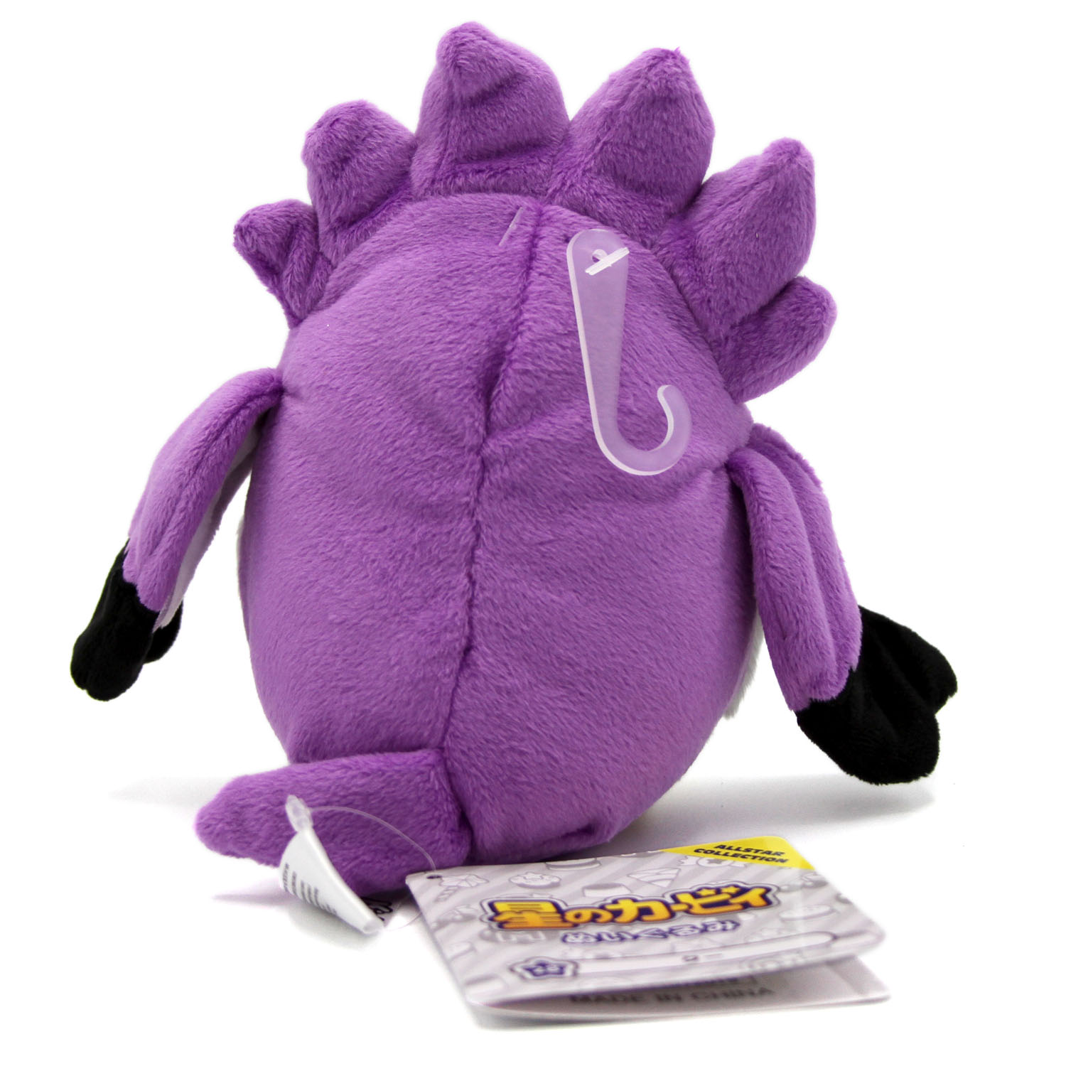 New COO Kirby Adventures 6'' Plush (San-Ei 1457) Official Plushie | eBay