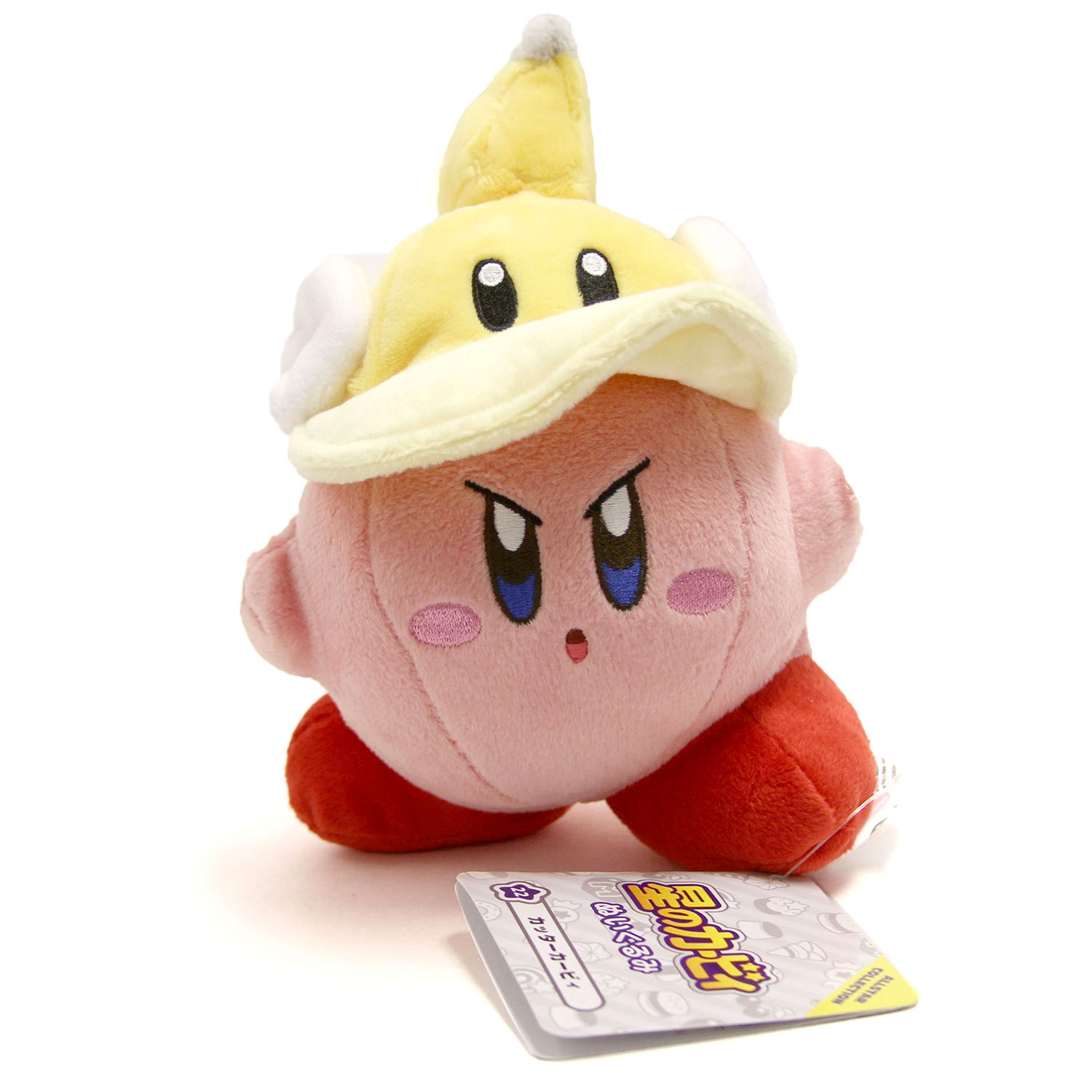cutter kirby plush