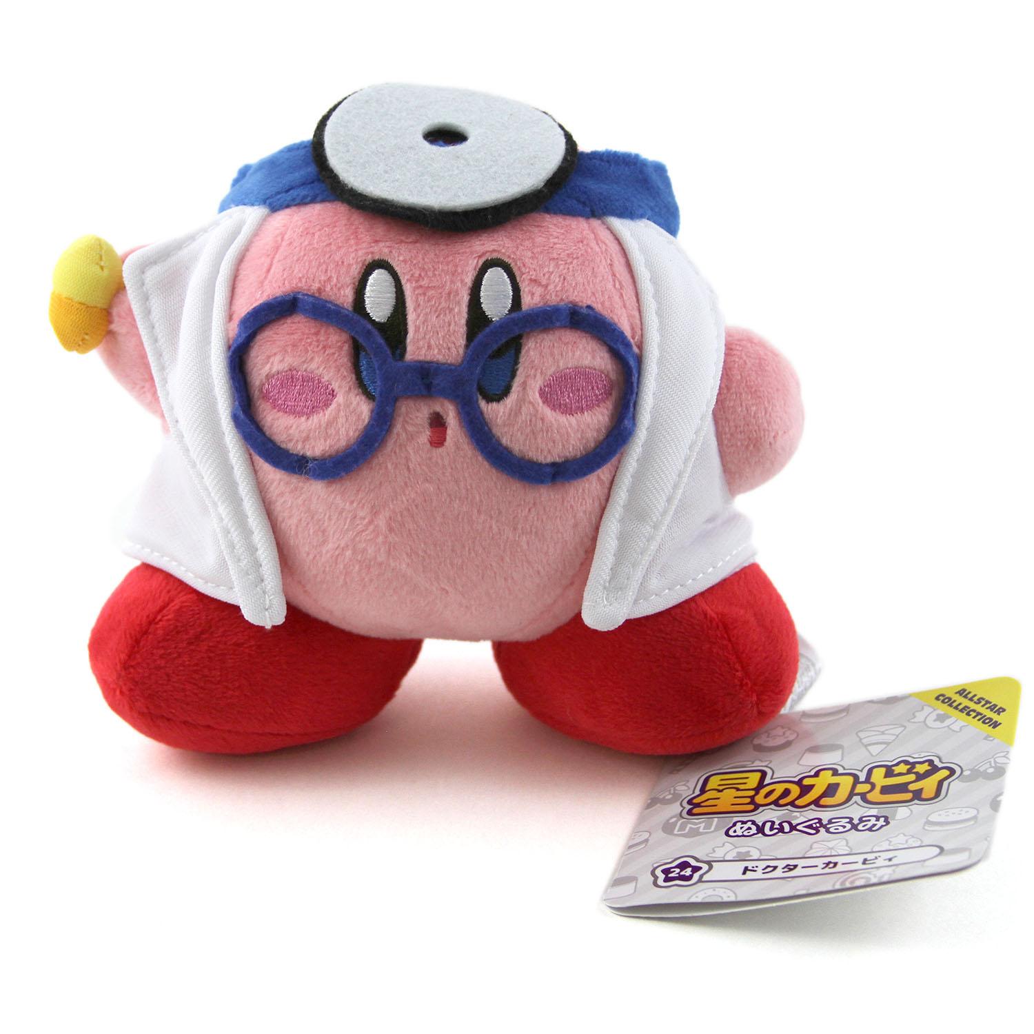 ebay kirby plush