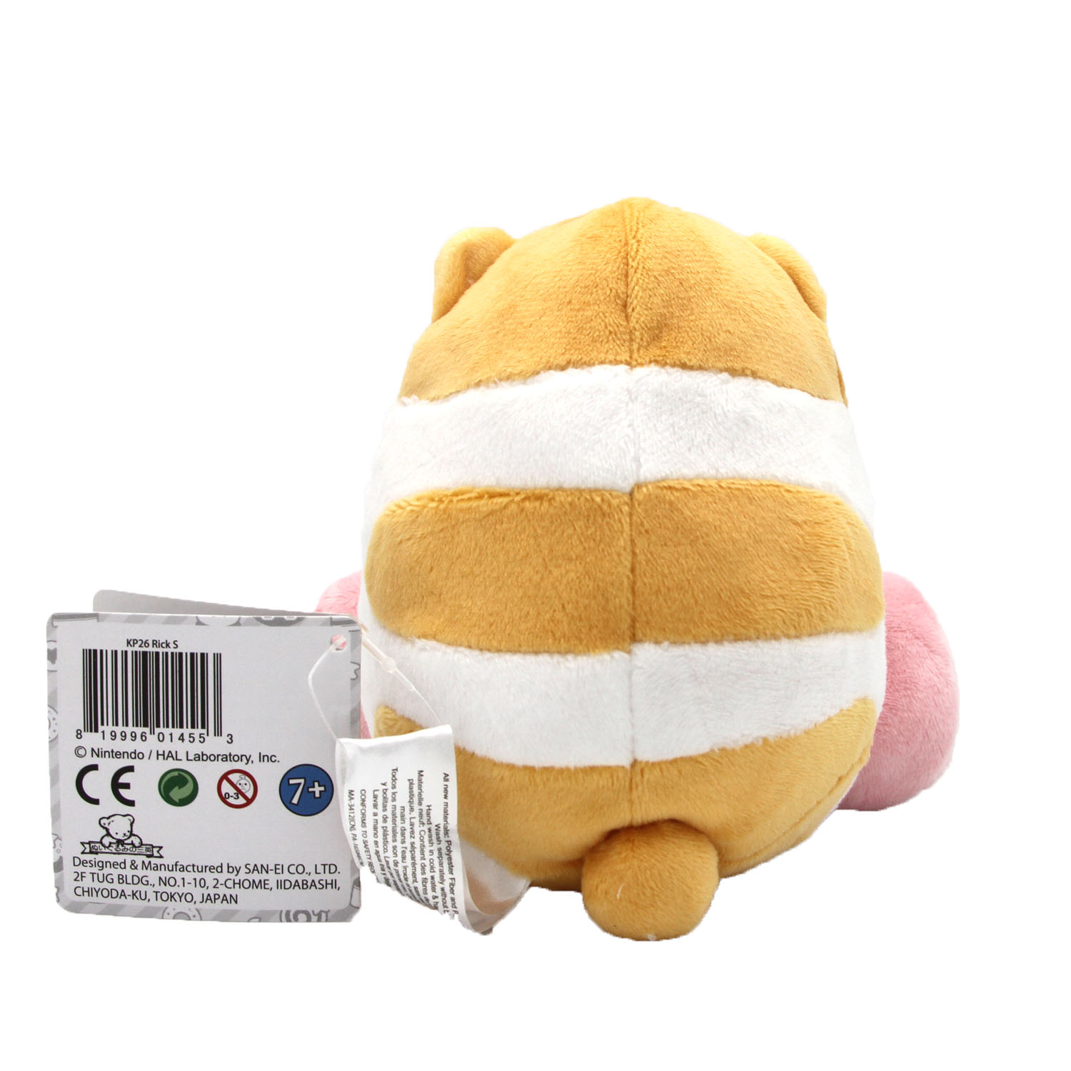 kirby rick kine and coo plush
