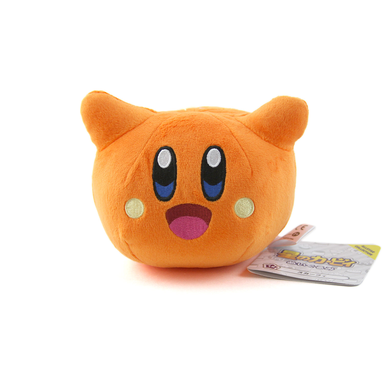 ebay kirby plush