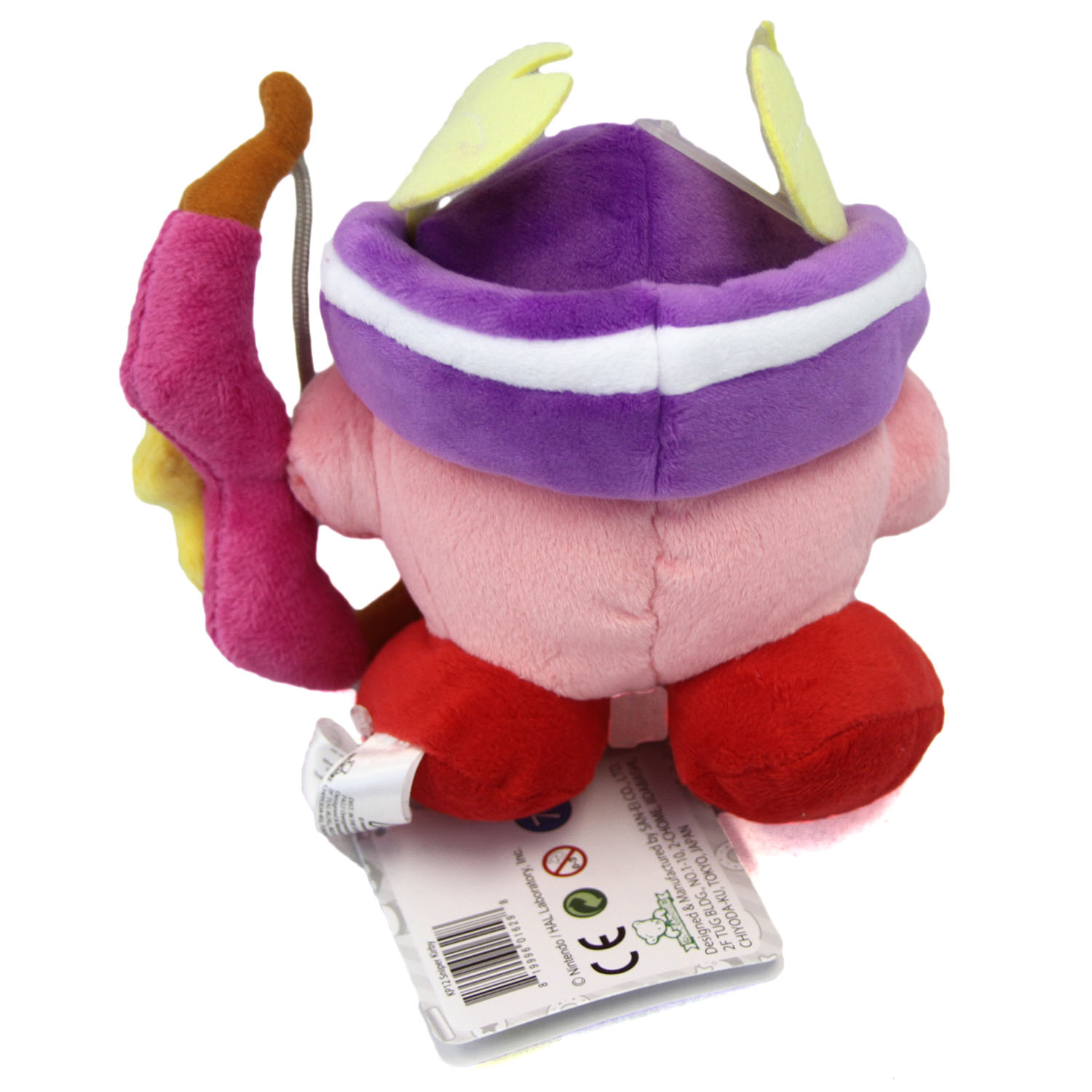 little buddy kirby plush