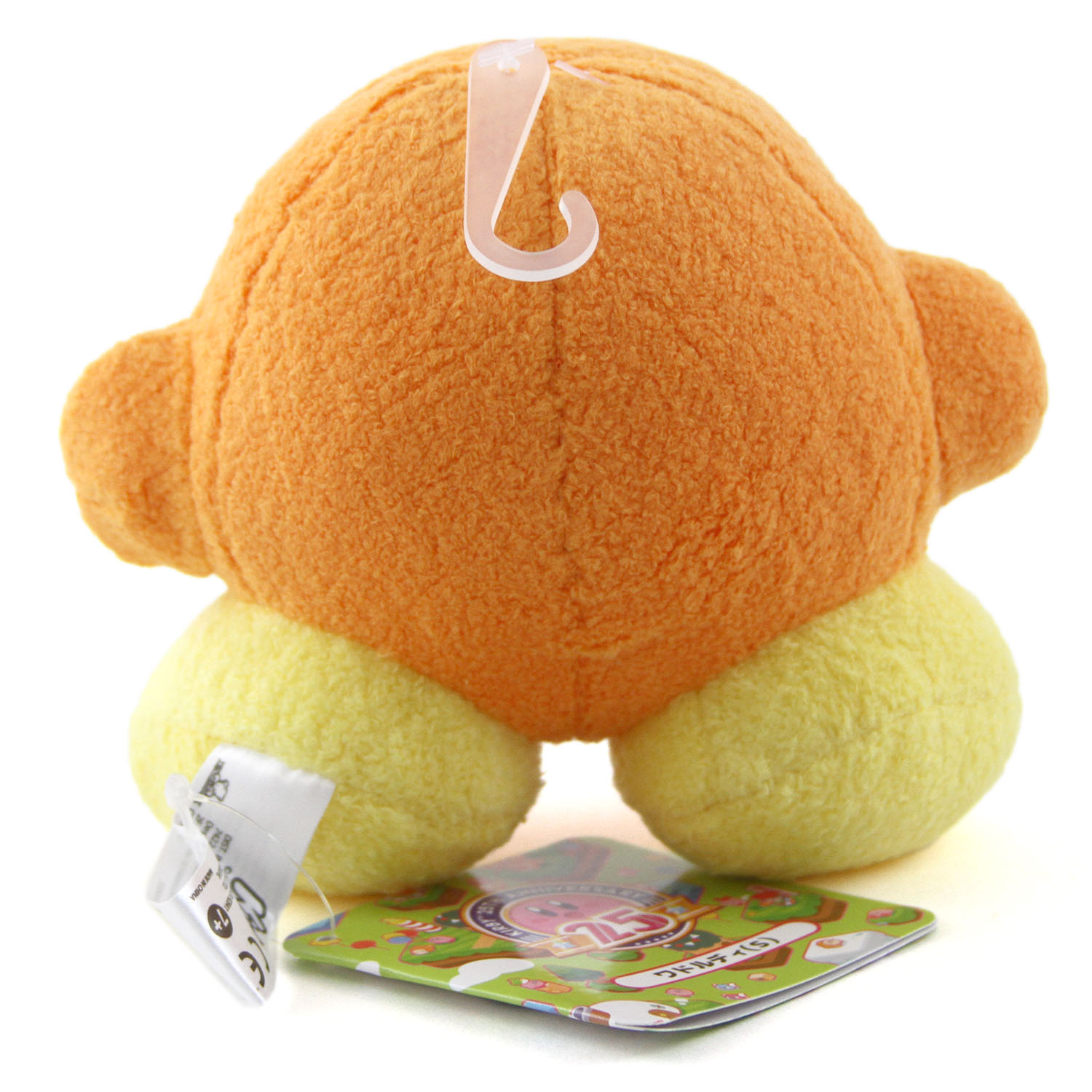 bandana waddle dee plush