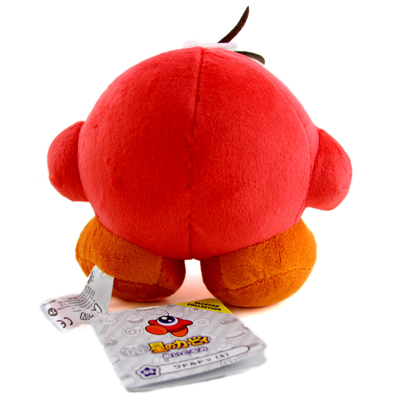 ebay kirby plush