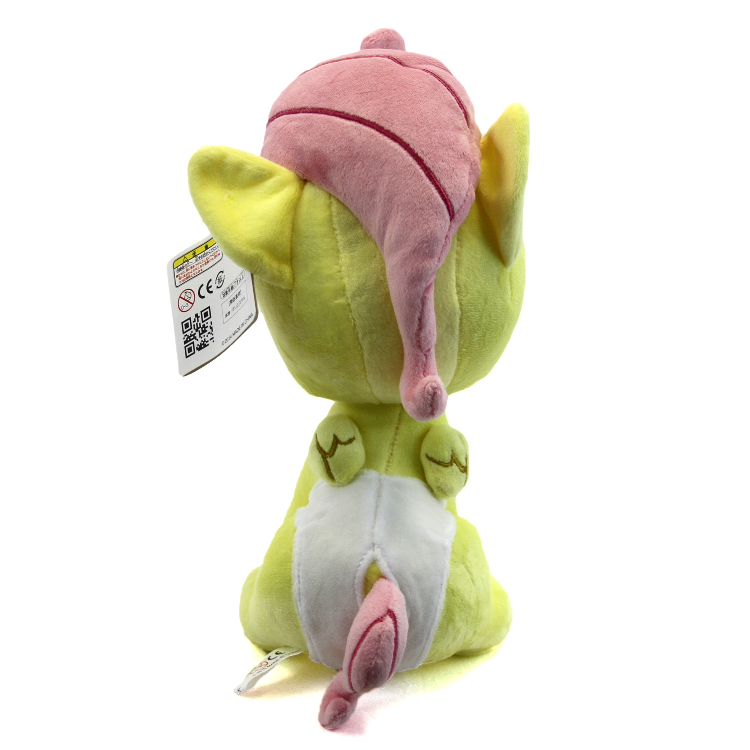 my little pony fluttershy plush