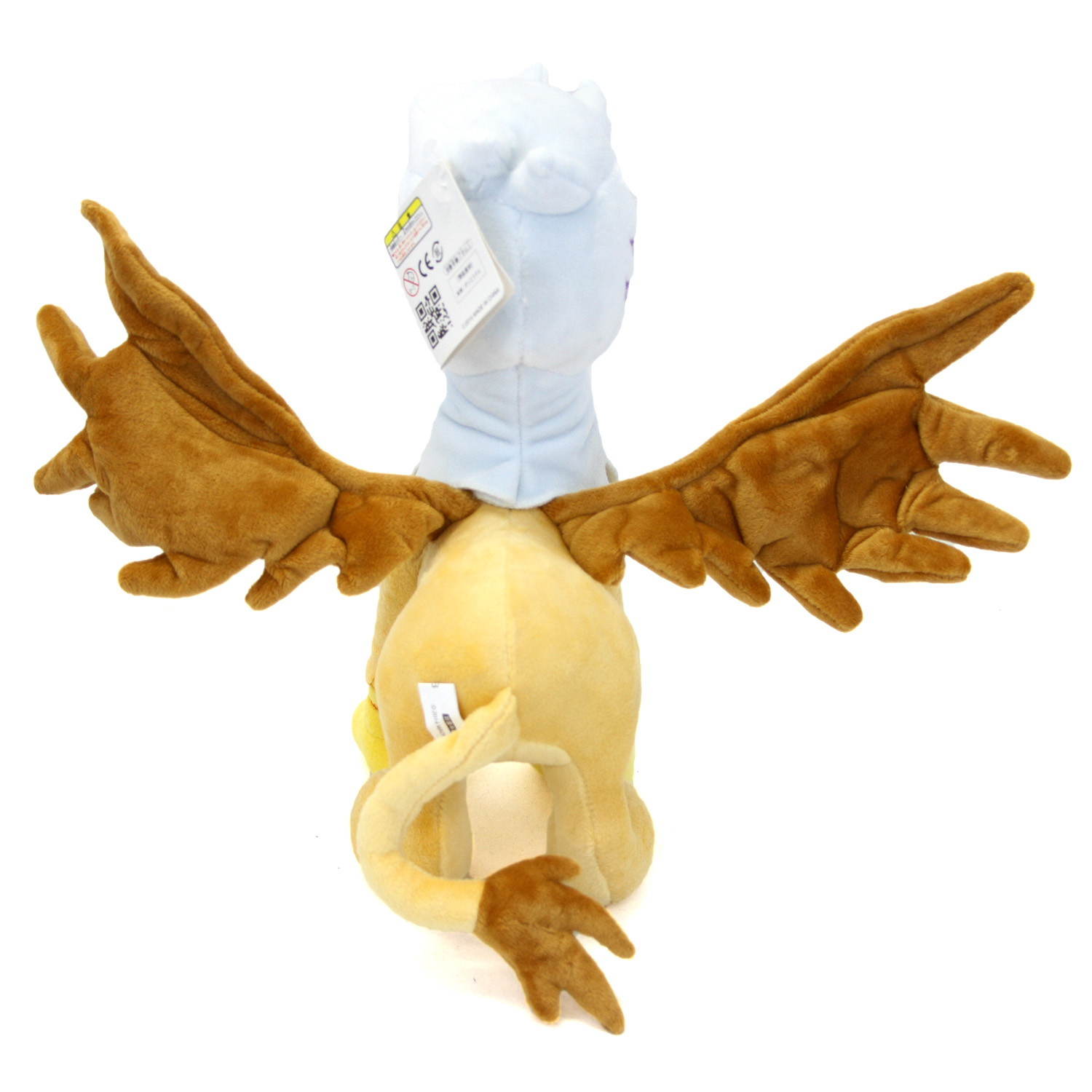 mlp gilda plush