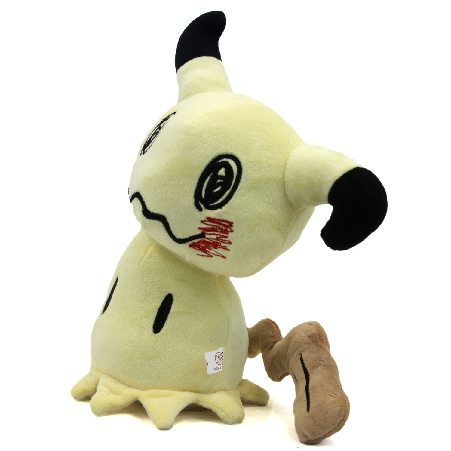 mimikyu plush etsy