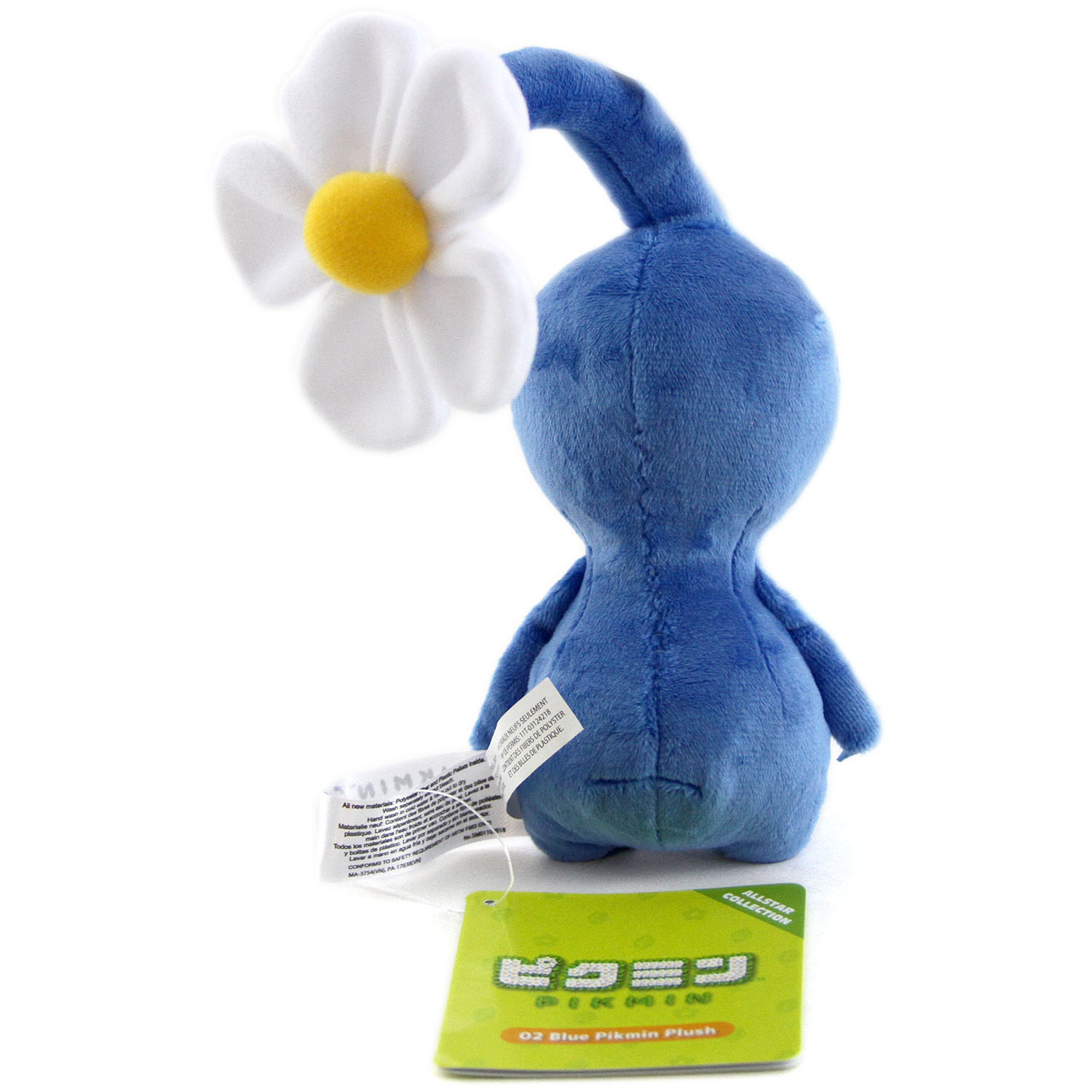 sanei pikmin plush