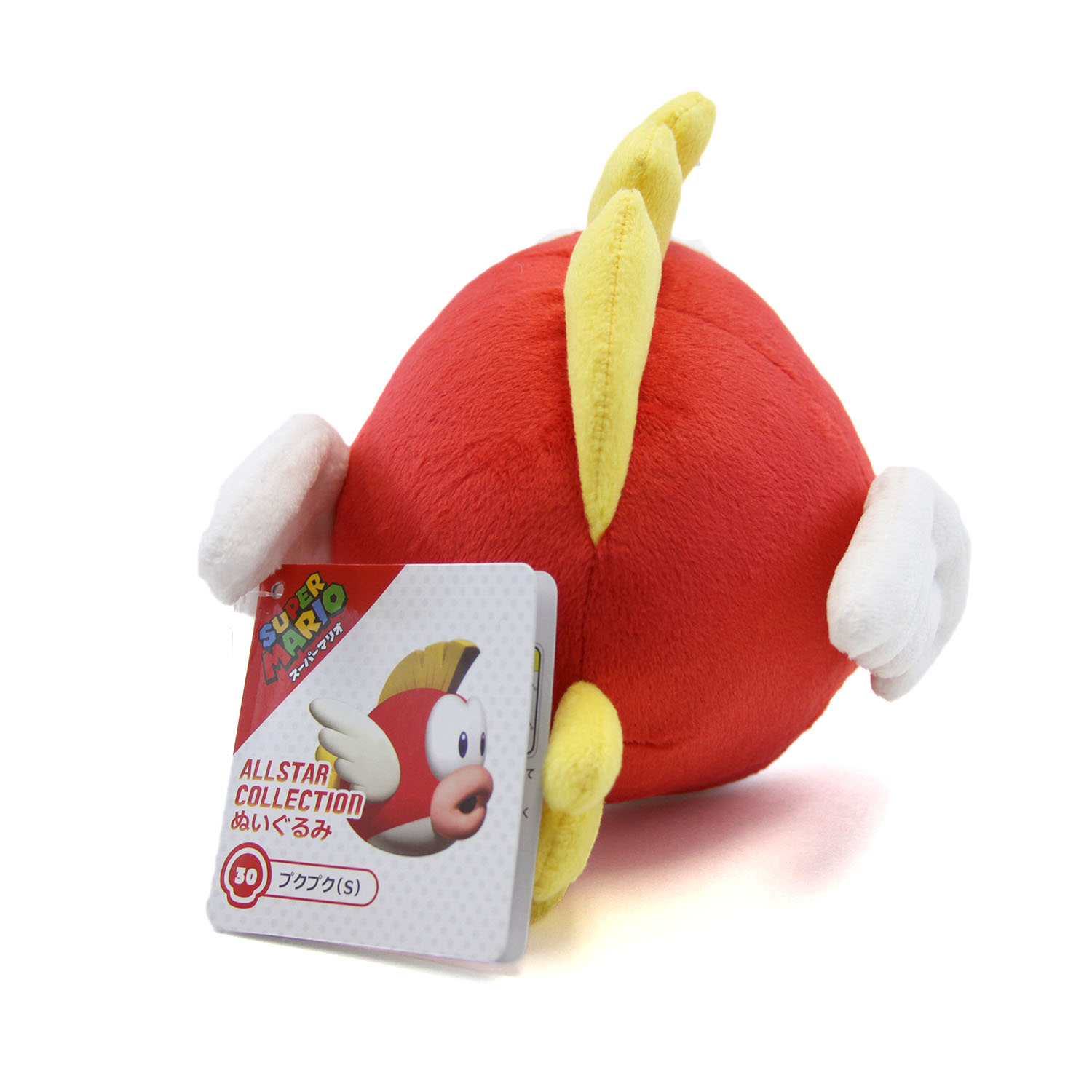 cheep cheep plush