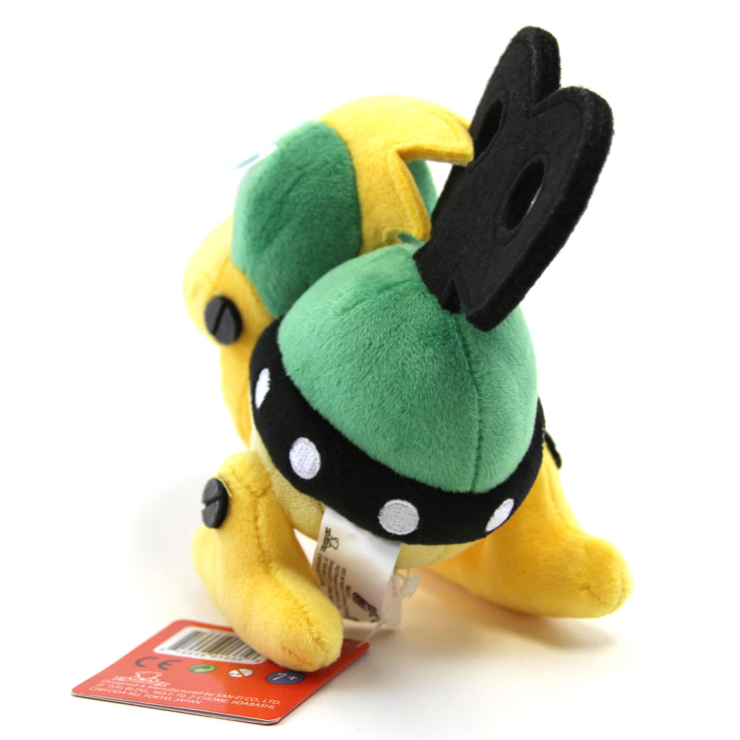 mechakoopa plush