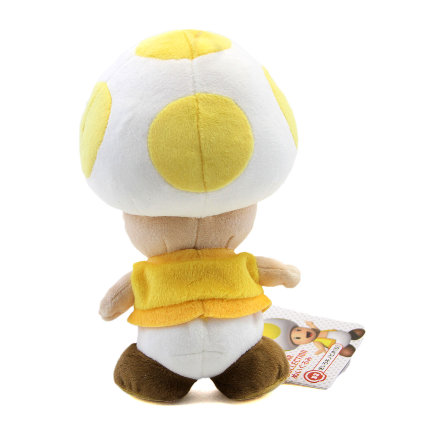 nintendo official super mario toad plush