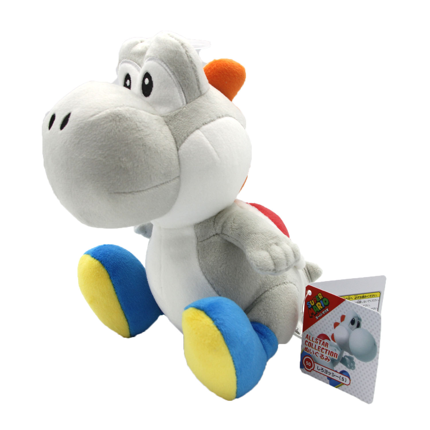 little buddy yoshi plush