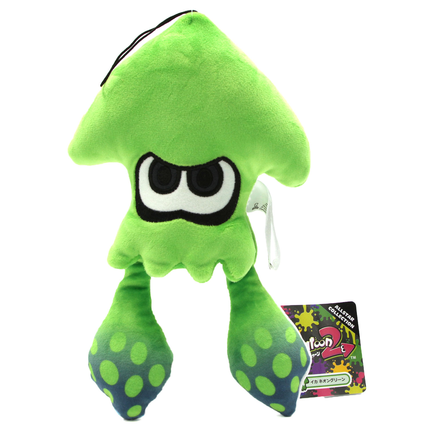 splatoon squid stuffed animal