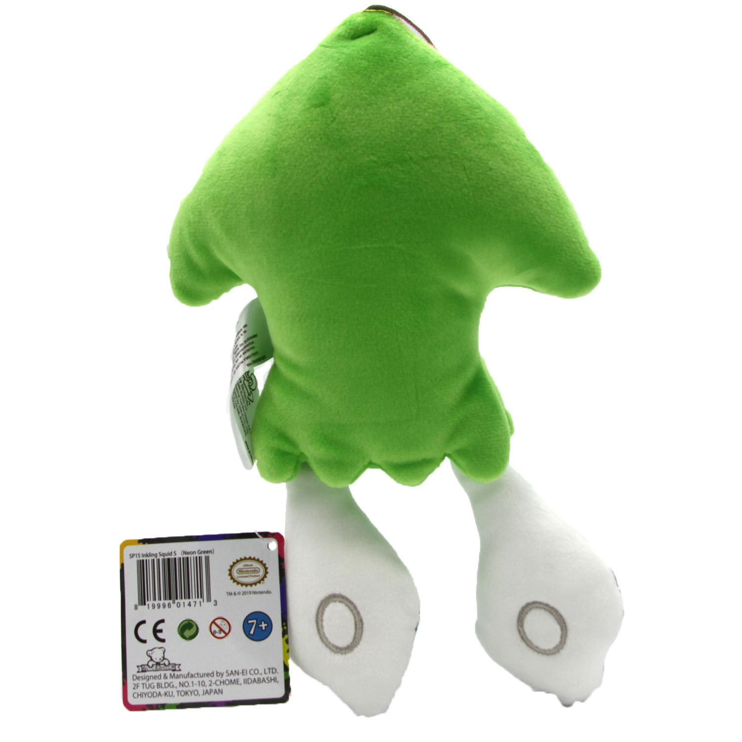 green squid squishmallow