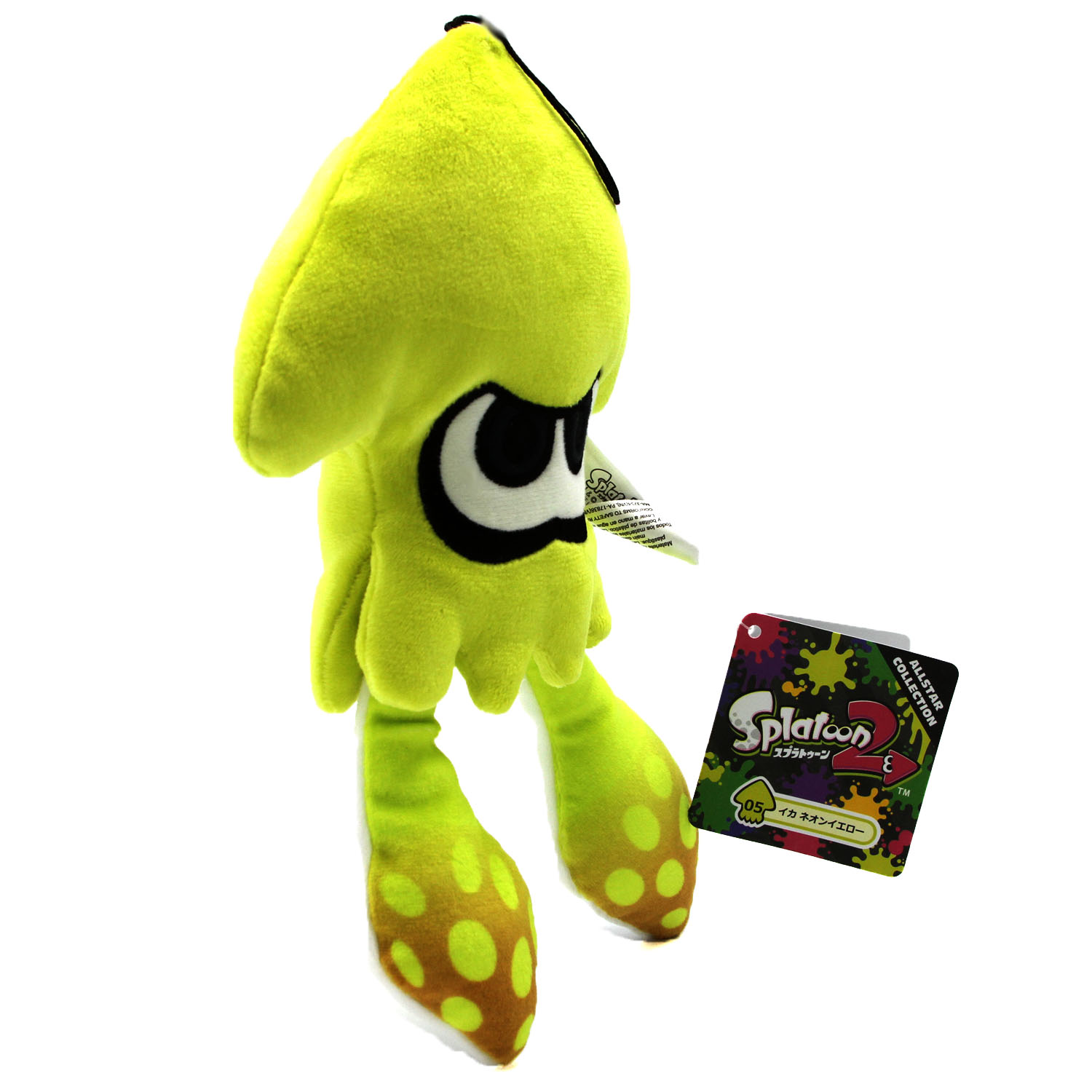 plush squid toy