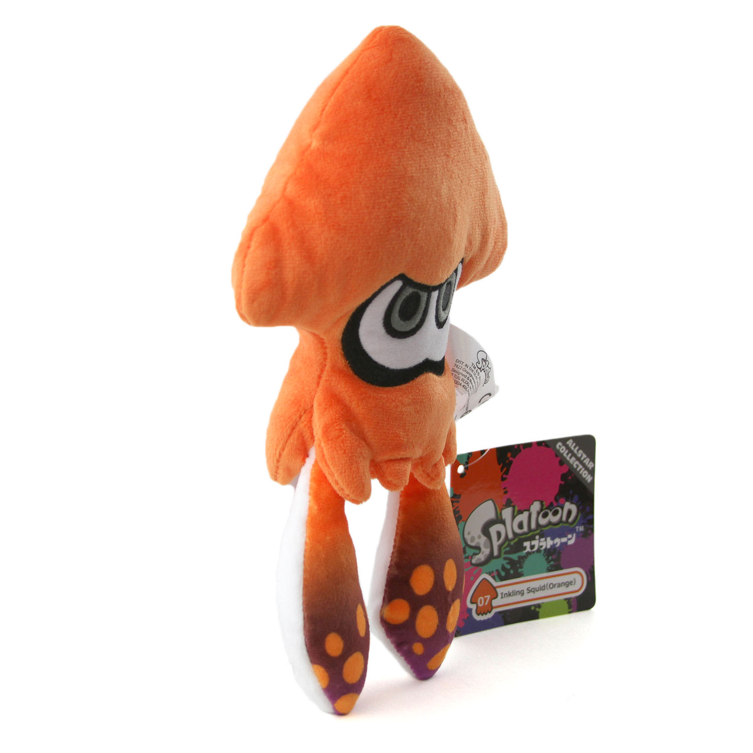 splatoon plush toys